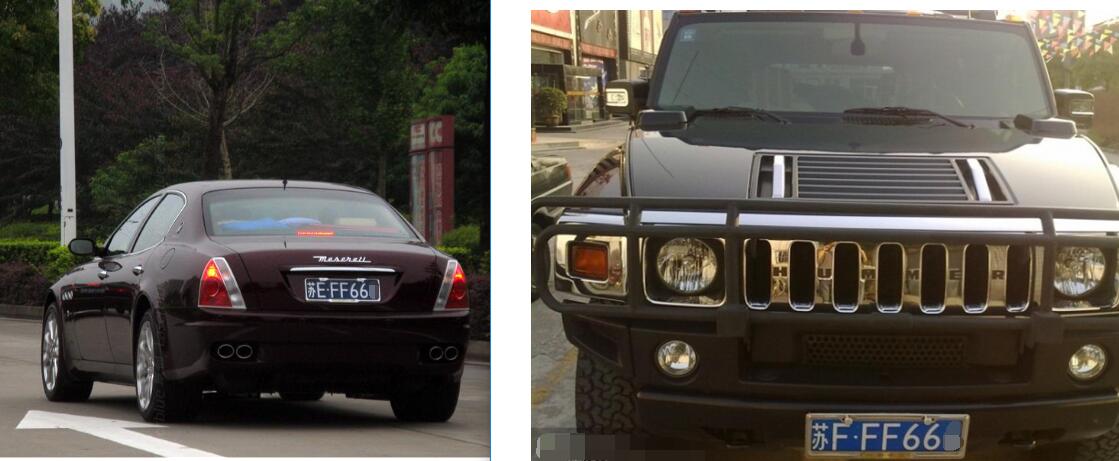 南通苏州差异,南通地区车牌怎么区分