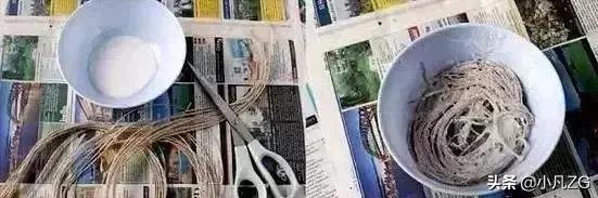 13种方法教你用好零线头