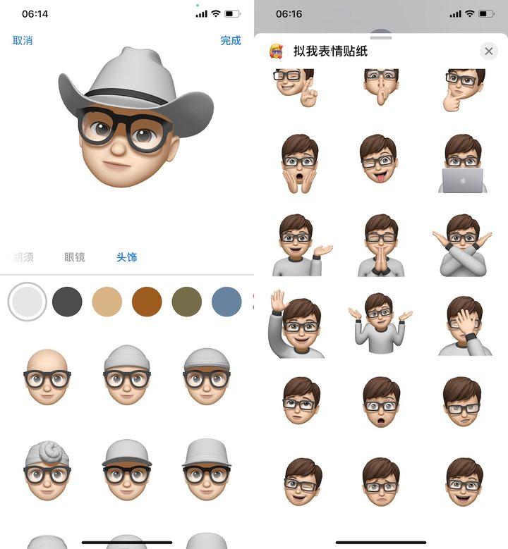 苹果6s如何更新ios14正式版,iphone6s如何更新ios14