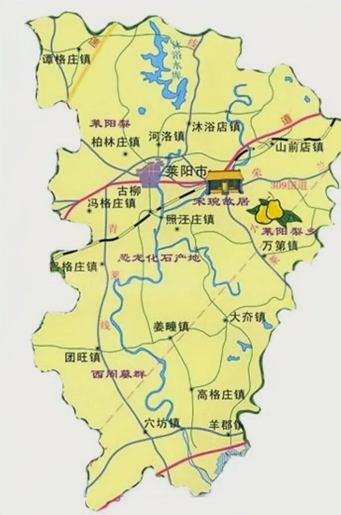 带你走进莱阳,走出滕州看滕州