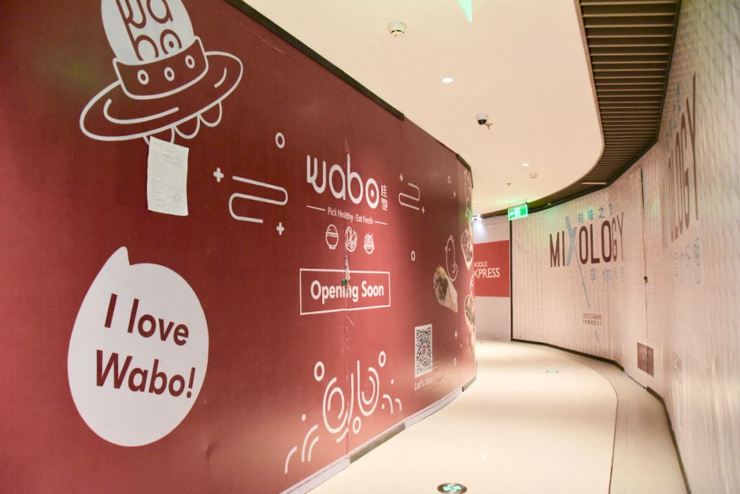 新天地拍摄现场,新天地广场完整视频