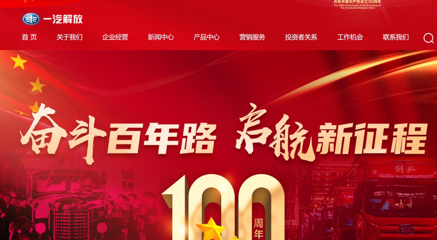 使用和制作ppt的5大误区,记住三个步骤让ppt变得高大上