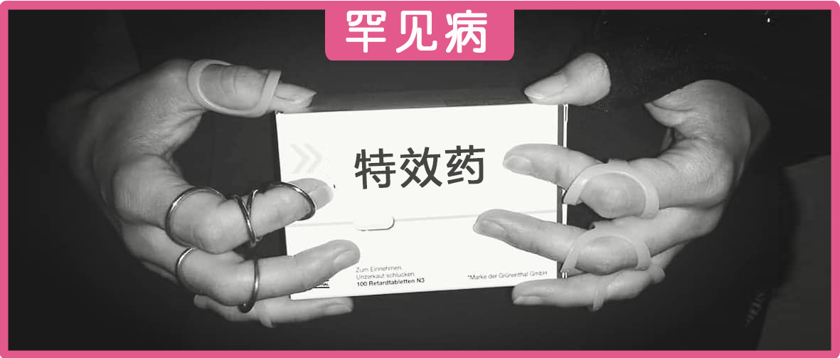 清风计划真的假的,清风计划原创