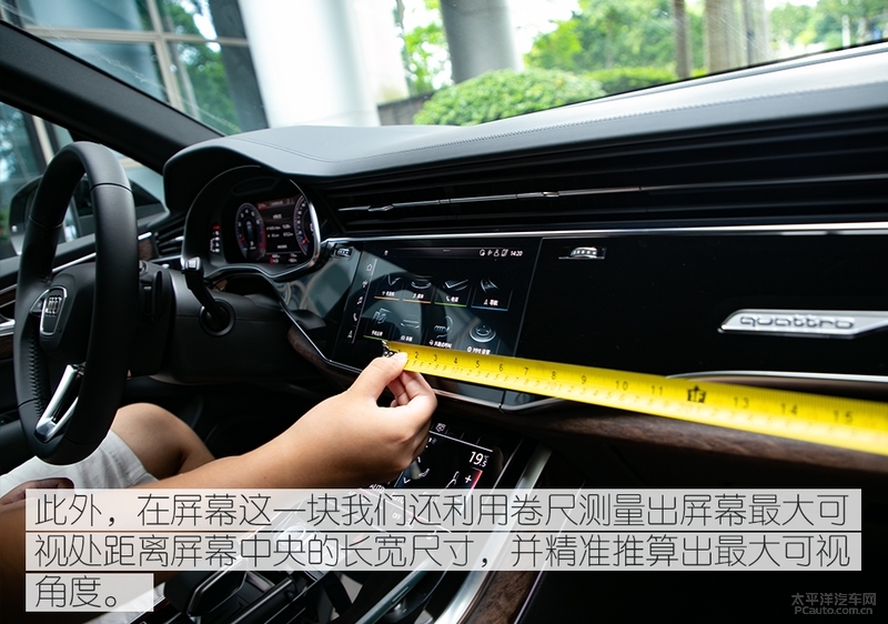 大气硬朗的设计新款奥迪q7实车,想要豪华suv极致性能就选择奥迪q7