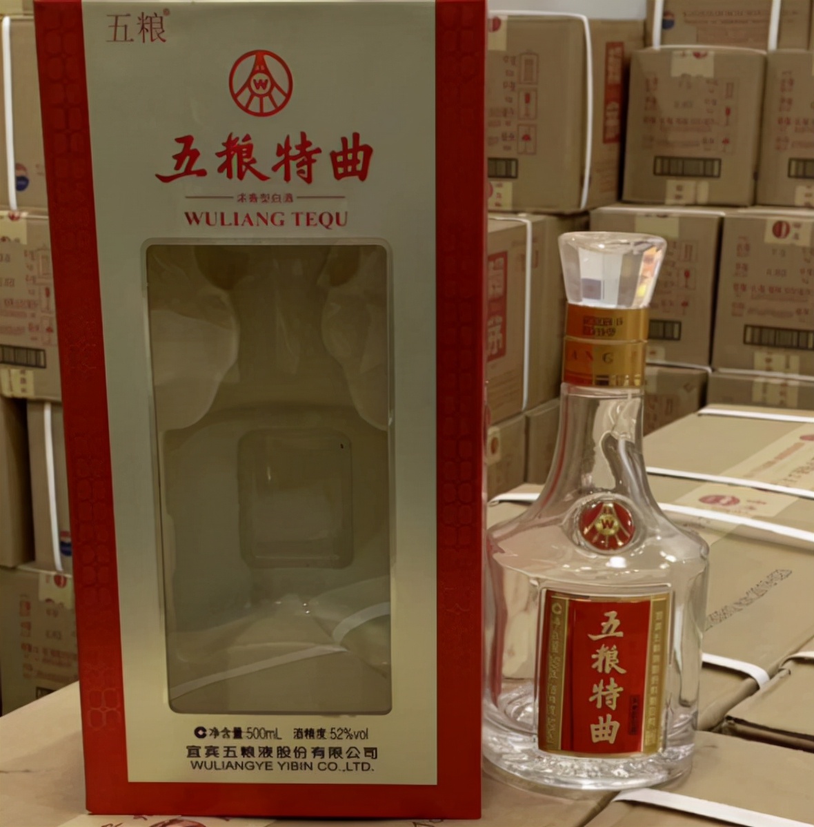 200元左右适合送人的好酒，口感都十分不错，老丈人喝了也觉得好