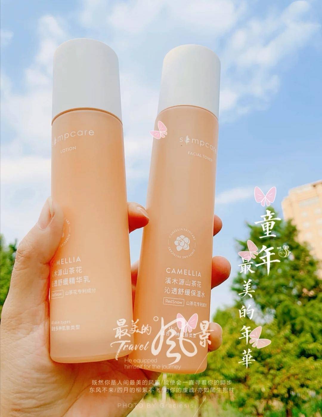 水乳护肤小知识大全,怎样知道自己适合哪种水乳护肤品