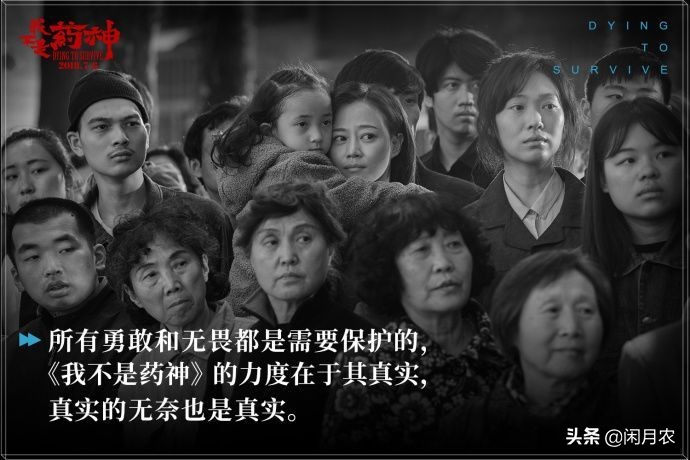 有疗效的仿制药不再是假药,有疗效的药属于假药吗