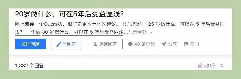 90后的走心设计,90后走心的设计引爆全网太震撼了