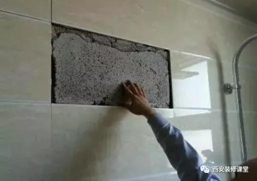 瓷砖空鼓到底怎么修复,瓷砖空鼓工艺不合格砸了重做