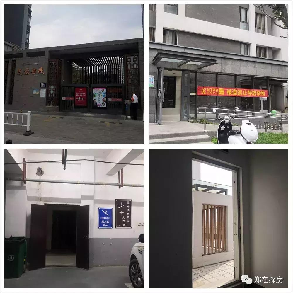 美景菩提别墅区,美景菩提二手房出租价格