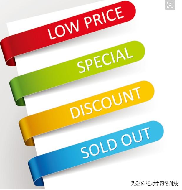 手机端seo服务,手机端seo怎么收费