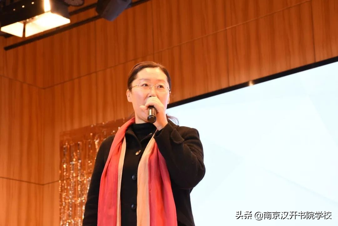 HKA小学部举办2019-2020学年第一学期散学礼