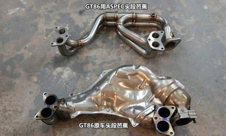 汽车排气系统的升级,改汽车排气系统