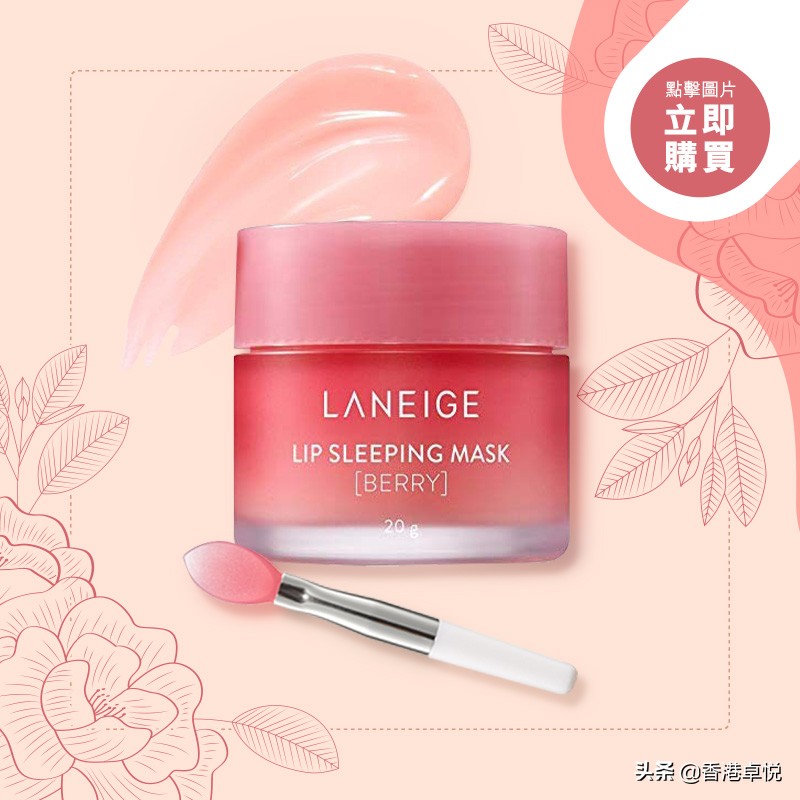 一下子老10歲？這些隱藏部位一定要注意養護