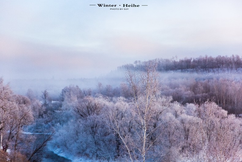 黑河丨性价比超高的东北小城,还能让你一天往返俄罗斯