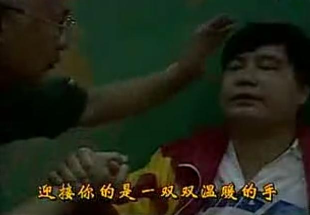 90年代央视体育mv,体育mv骄傲