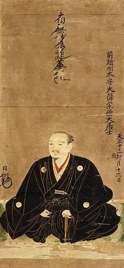 仁王大太刀武功,仁王太刀图片大全