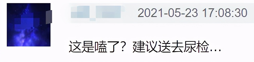 演戏全脸抽搐的男明星,男星晕倒翻白眼