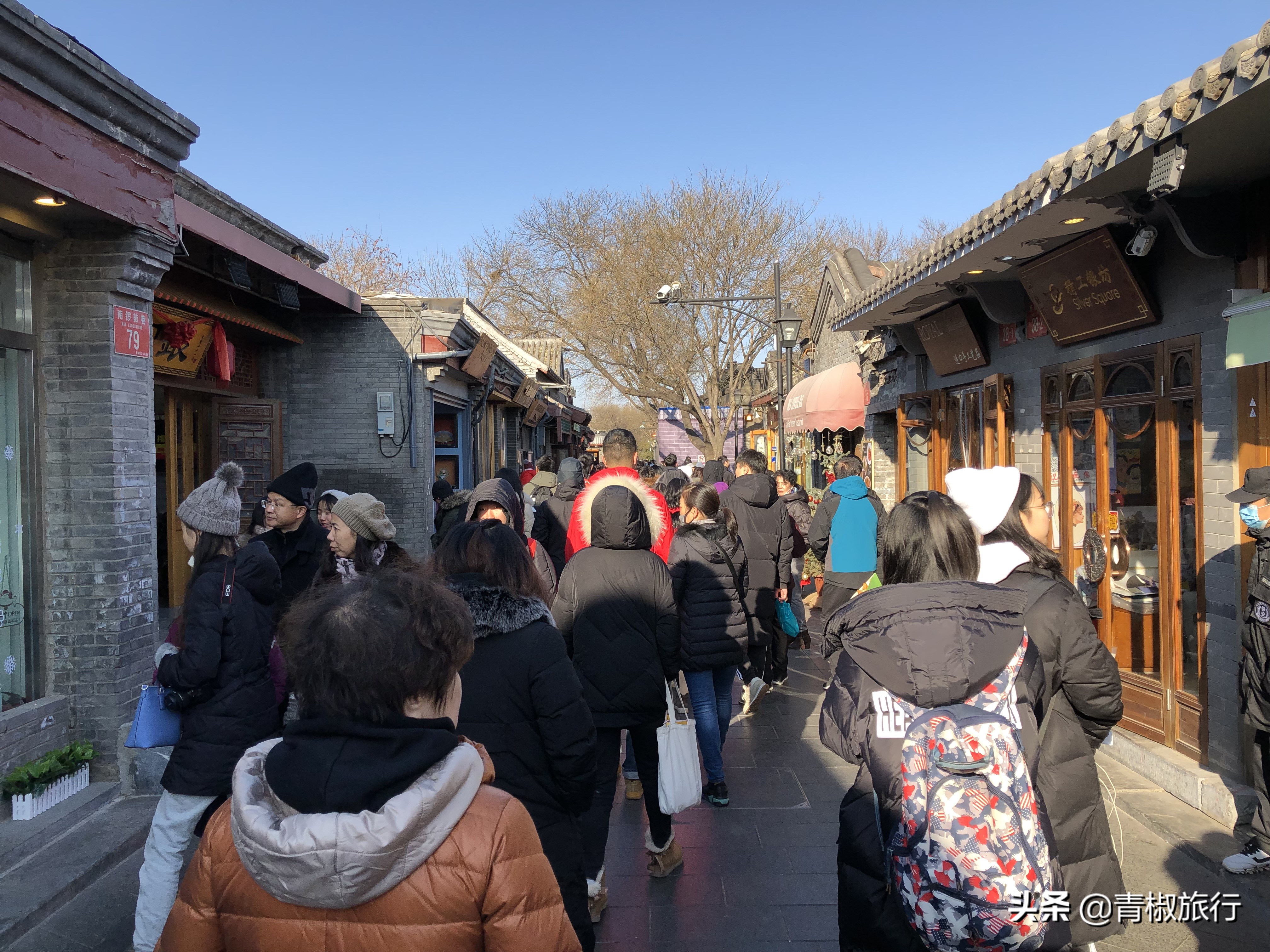 深度游北京,北京旅游没做攻略