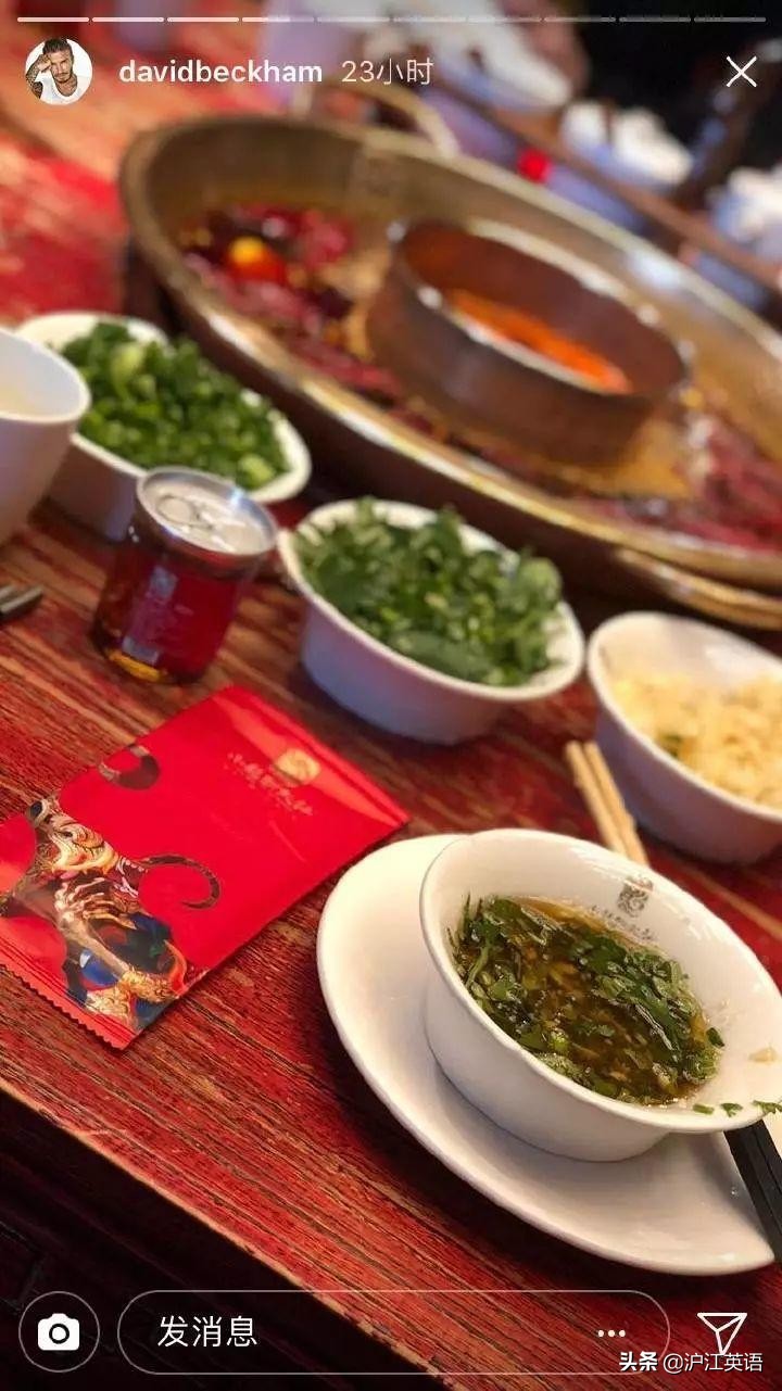 中国人又对火锅下手:火锅奶茶、火锅蛋糕,而老外吃的火锅更奇怪