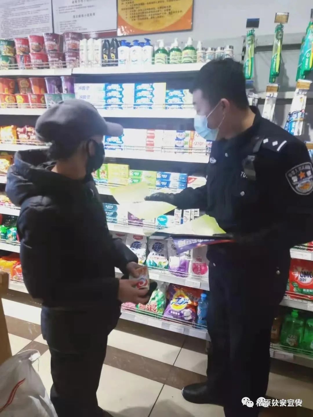 密切警民关系传播爱的能量——扶余市公安局开展“传承雷锋精神、做新时代雷锋”主题活动