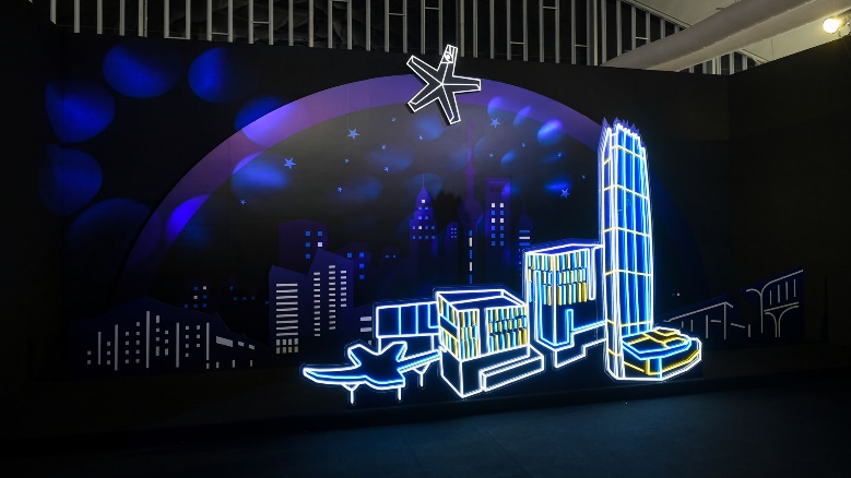 星扬西岸中心商业,星扬西岸中心