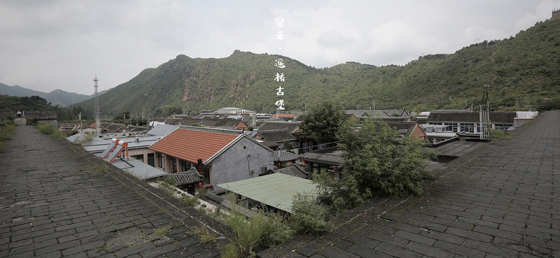 两天一夜游密云,密云两日游最佳攻略