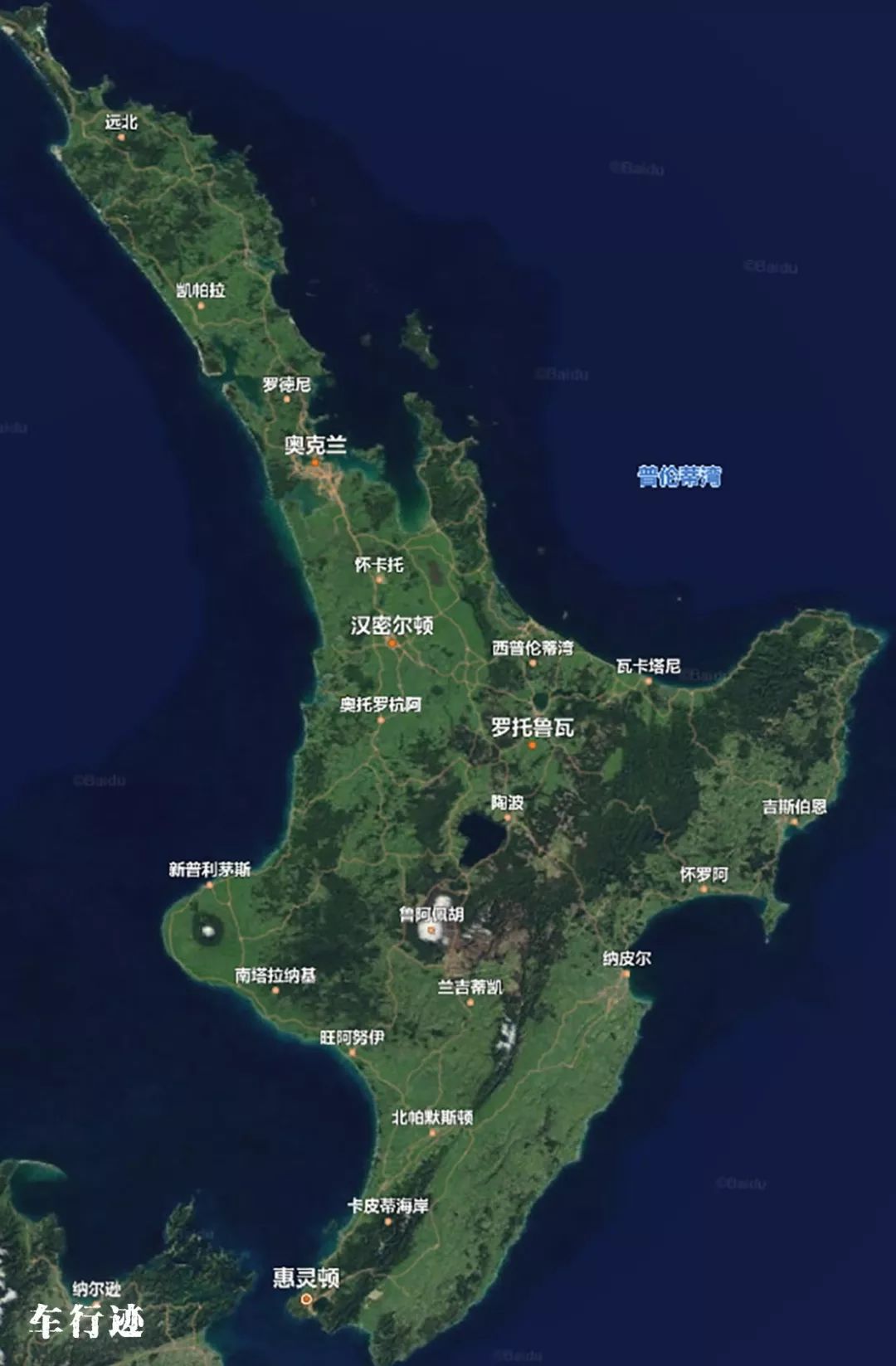 穿越新西兰北岛,新西兰北岛的真实生活最新