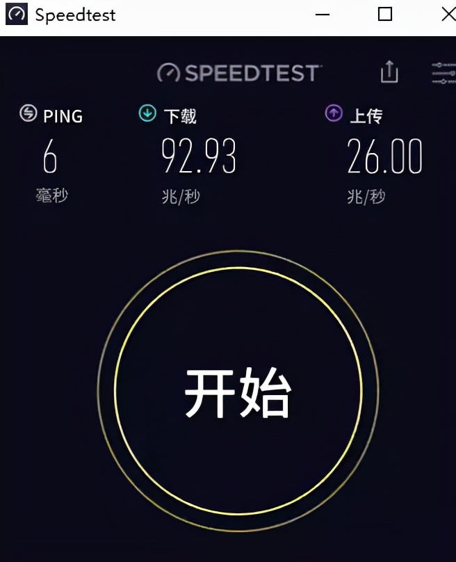 电脑录屏工具推荐,win7电脑录屏工具