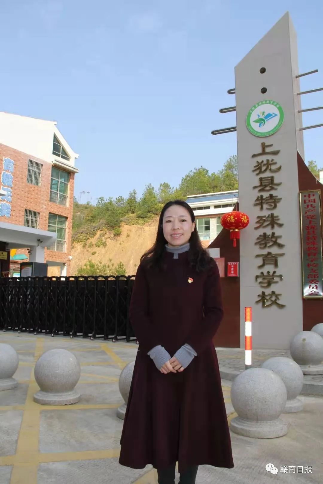 赣州市一批集体和个人获全省表彰,赣州举行表彰大会