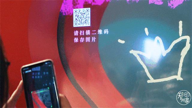 上海蒂芙尼爱之旅,蒂芙尼爱之旅限时体验展