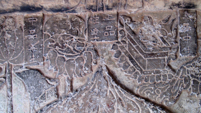 安阳市小南海灵山寺石窟门票,安阳小南海石窟