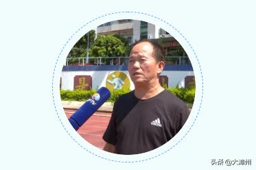 奥运拿金牌的女选手,奥运冠军漳州人