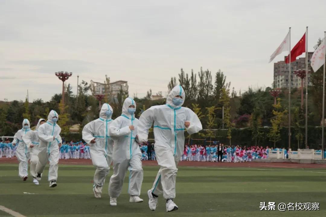 四川冠城七中,冠城七中2019运动会