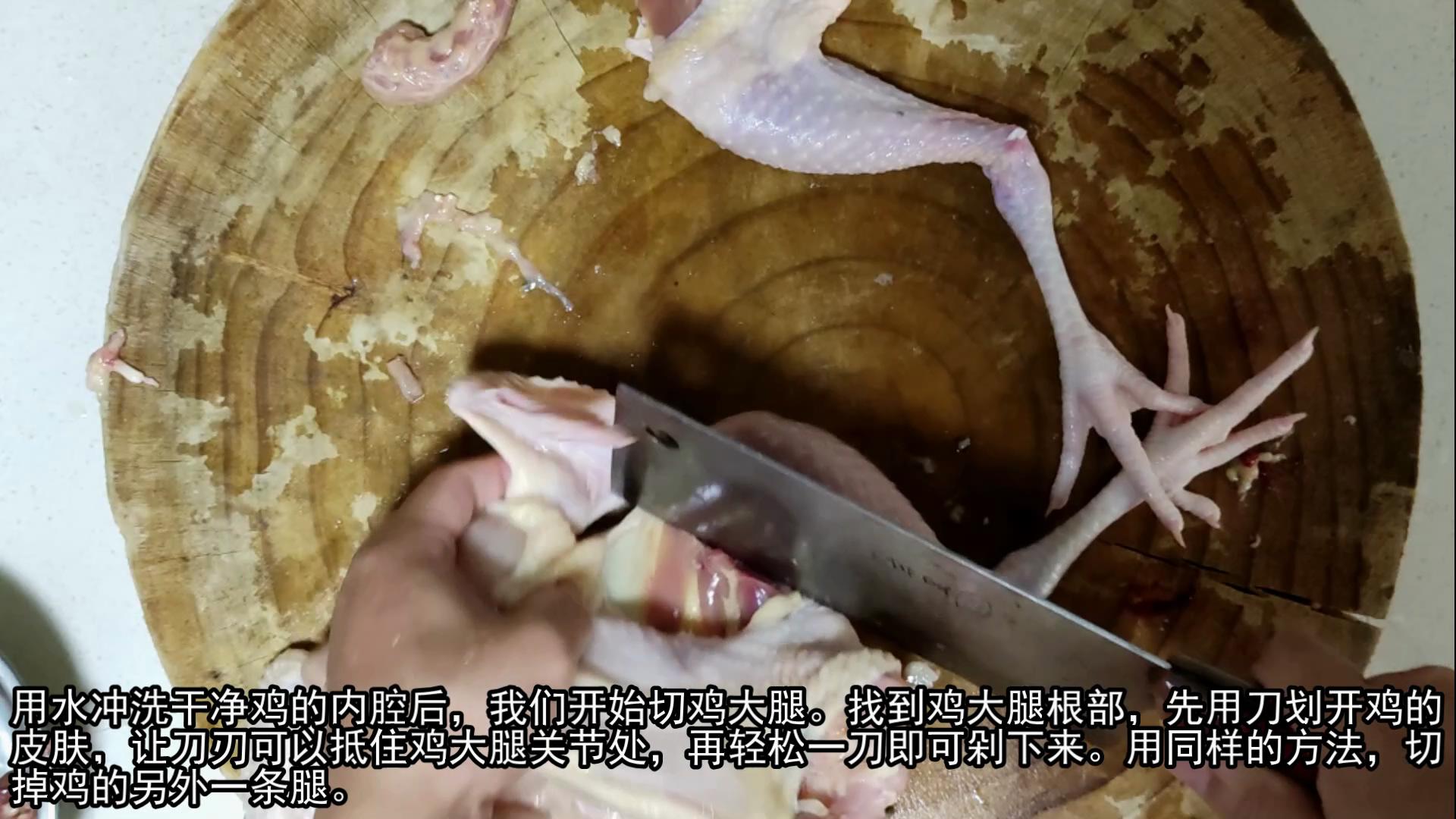 鸡身上的部位应该怎么吃,鸡的各个部位都怎么吃