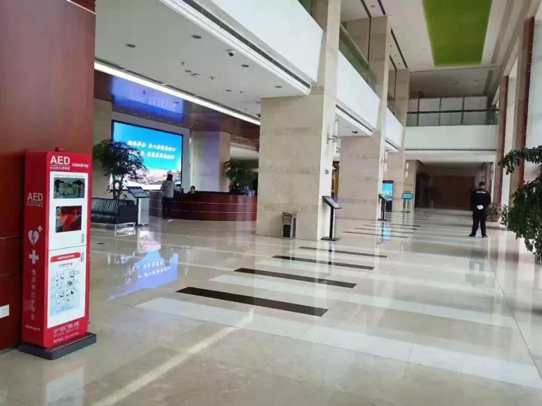 20台救命神器,救命神器aed仪器