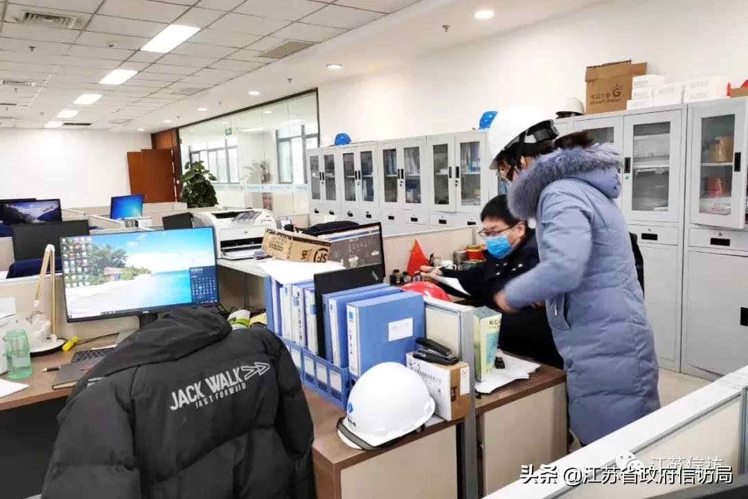 疫情防控及帮扶慰问工作,疫情防控对口支援工作