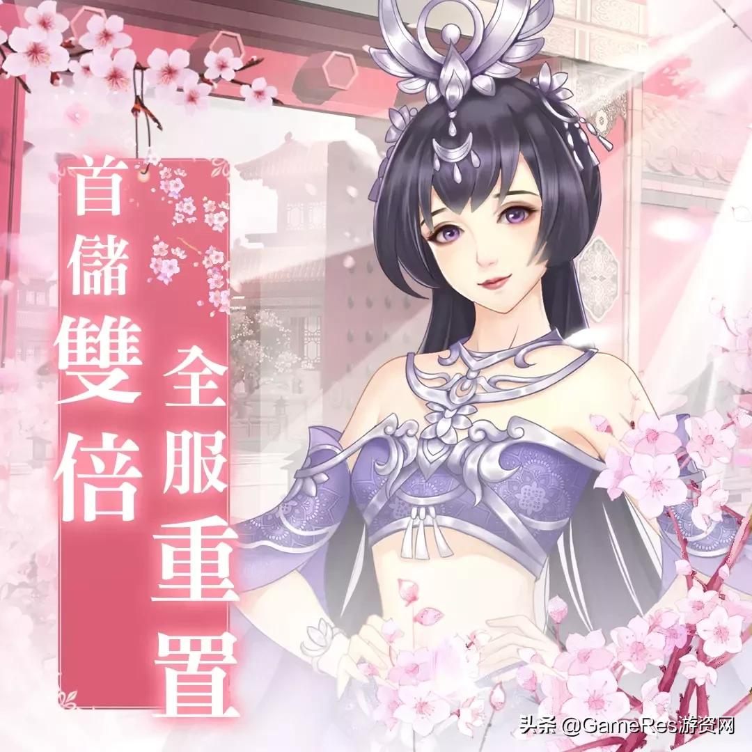 宫斗手游出海广告素材亮点多，逐渐征服全球不是没道理