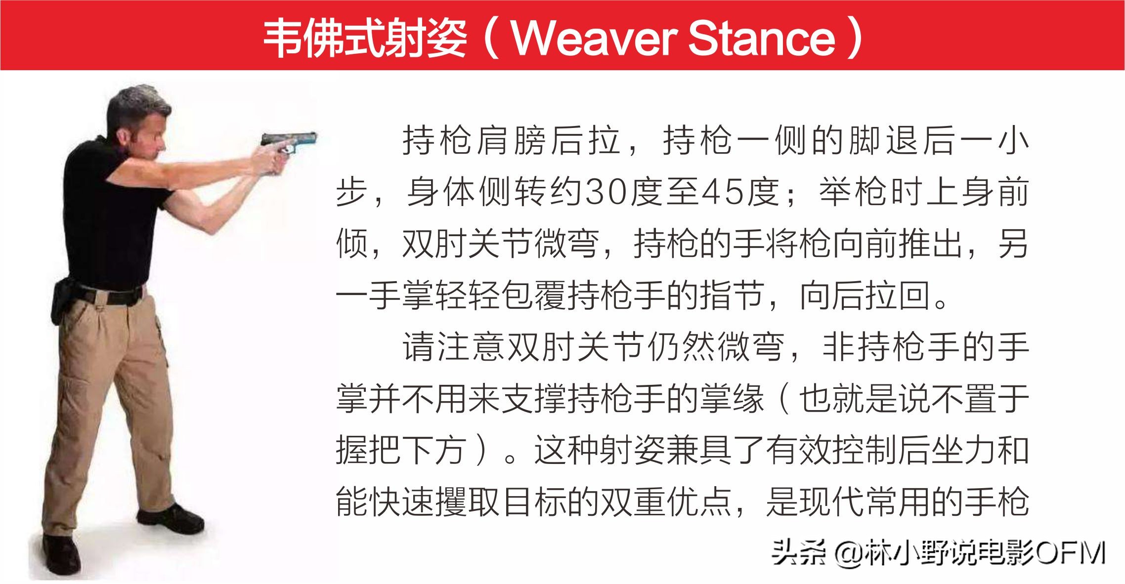 猎杀u-571国语免费观看完整版,二战幸存u型潜艇