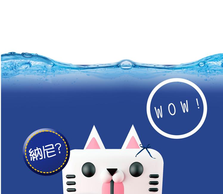 不建议用的几款卫生巾,盘点最好用的卫生巾