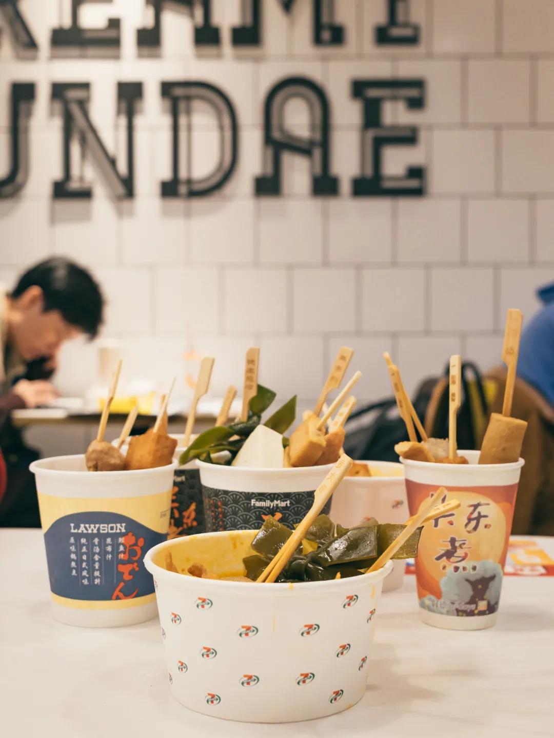 711和罗森的关东煮,711关东煮和罗森关东煮哪个更好吃