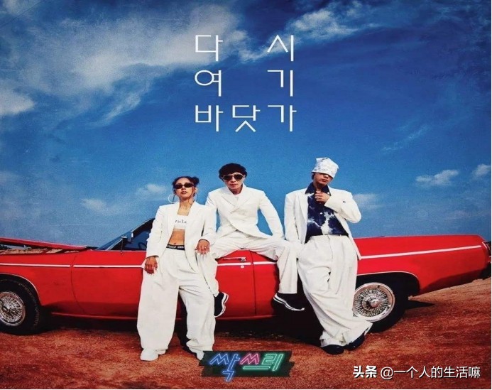 刘在石李孝利rain组团,韩国李孝利刘在石综艺节目