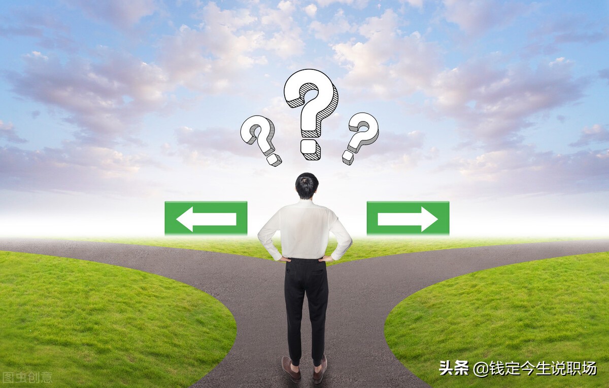 考乡镇公务员报考哪个职位比较好,考公务员选县里的还是市里的