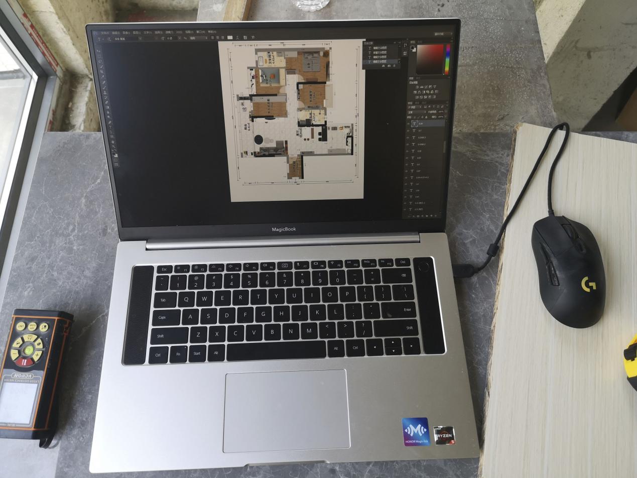 荣耀magicbookpro笔记本新手教程,荣耀magicbookpro16.1英寸锐龙版
