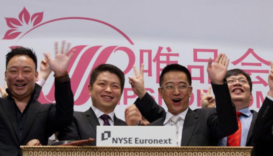 唯品会还是伪品会？沈亚为什么打不好电商战争