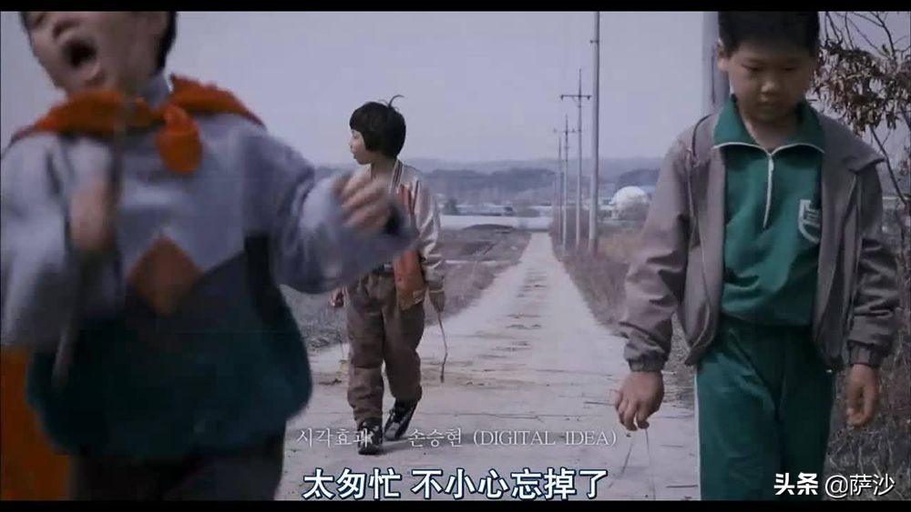 韩国青蛙少年真实案例,韩国失踪青蛙少年分析