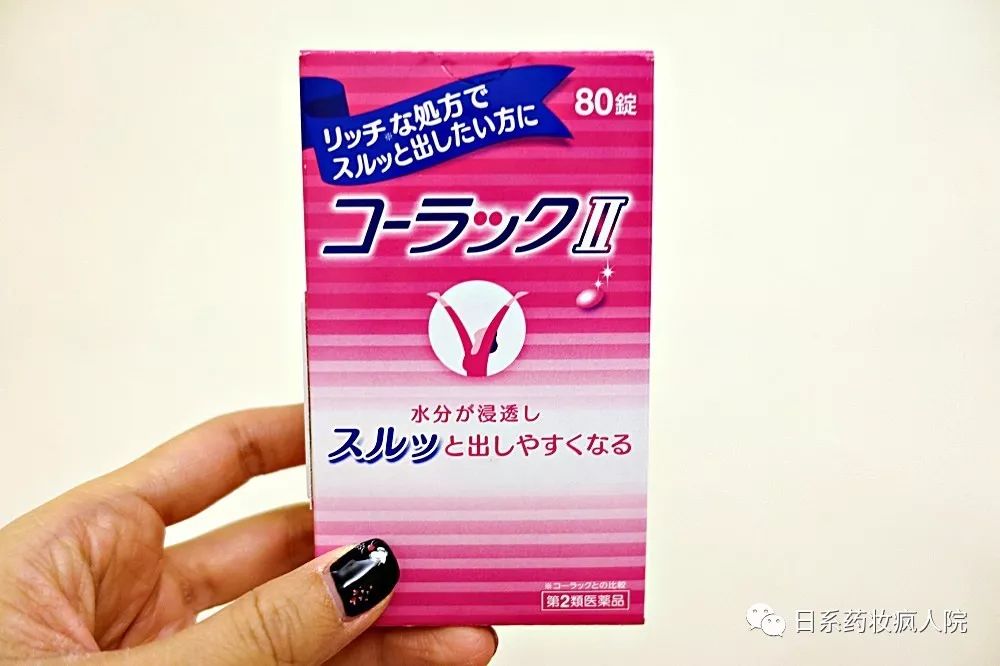 2019日本必买清单每件都值得拥有系列(一)