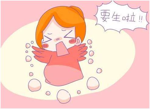 孕期发现出血需要做什么检查,孕期出血原因不明