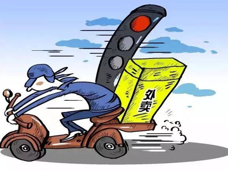 外卖小哥被车撞了后续,被车撞腿外卖小哥后续