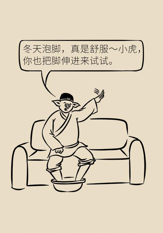 脚气脚痒烂脚丫怎么根治,脚气脚痒老方法